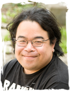 Tsujita web
